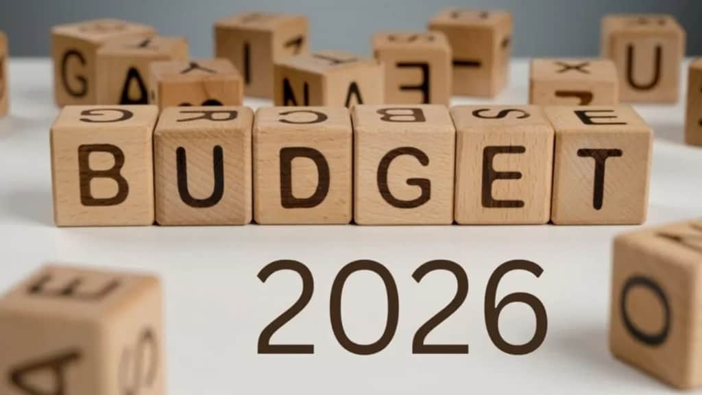 Africa Education Watch